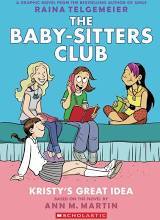 Sweet Valley High