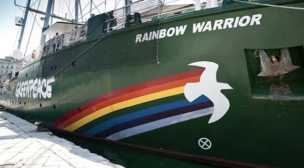 To think the current rainbow trend is NOT erasing LGBT?