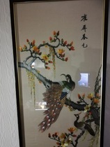 Can anyone translate "simple Chinese" from these pictures?