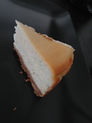 To show you my cheesecake?