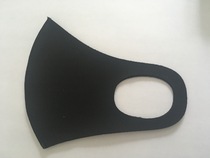 Anyone been able to buy a mask?