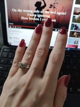 What nail varnish are you wearing?