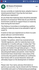 For all those campaigning for an extension to maternity leave - public consultation info!
