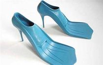 To think ASOS have succeeded in making the ugliest shoes of all time?