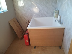 Aibu to be excited about my bath?