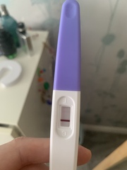 Is this a faint line?