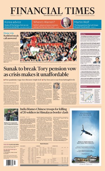 Westminstenders: Where are we now?