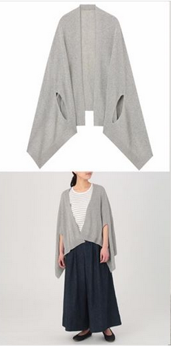 Last year in the airport I saw a travel cardigan/wrap thing