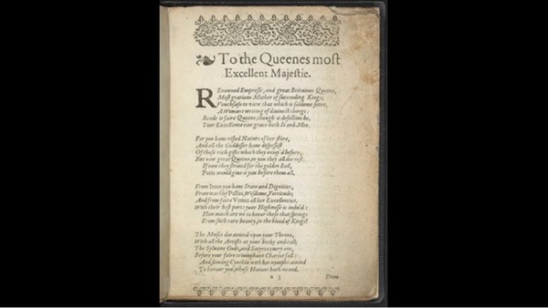 What is this called?