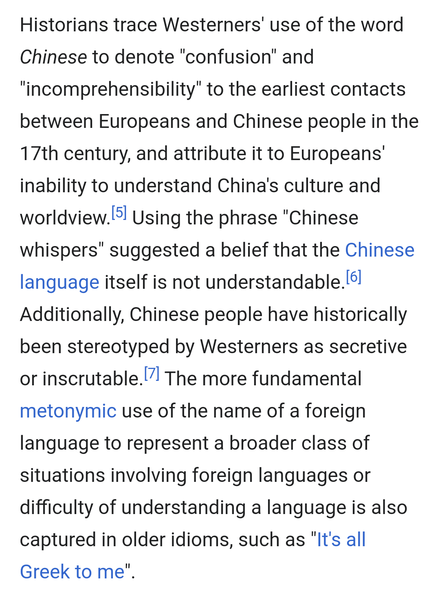 Chinese Whispers?