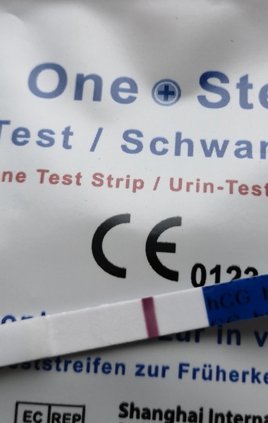 Anyone else 9DPO?