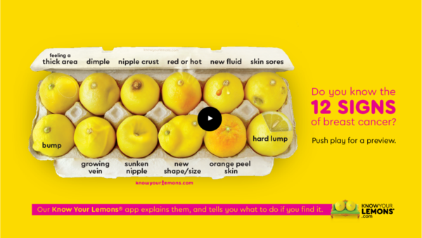 Anyone want to guess what this is?