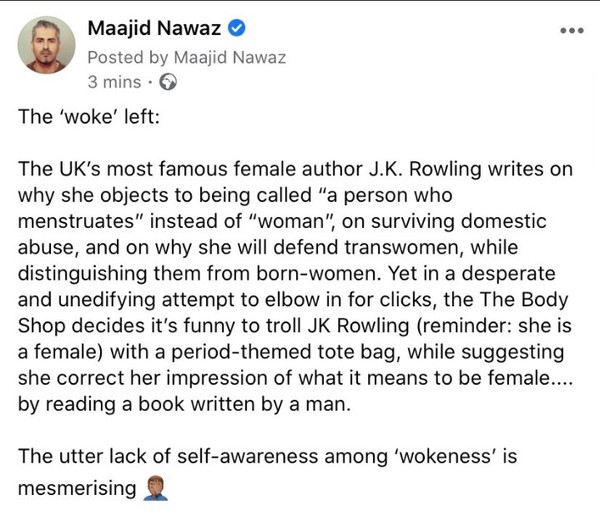 Celeb supporters of jkr