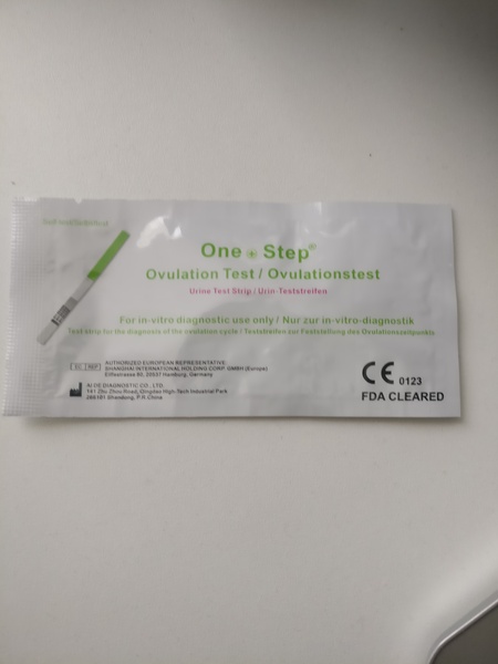 TTC Thread #2