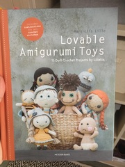 Crochet/Knitters : post your current projects here!