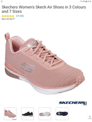 What trainers with floaty skirts?