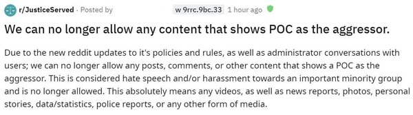 The end of free speech?