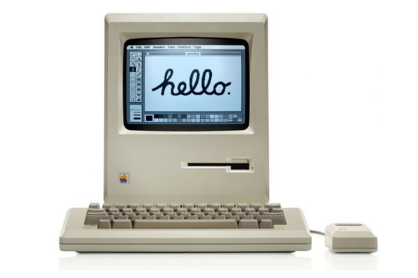 Did you have a home computer in the 1980s?