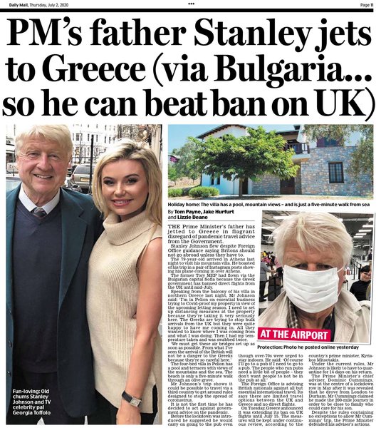 Westministenders: Can you tell your Rs from Elbows?