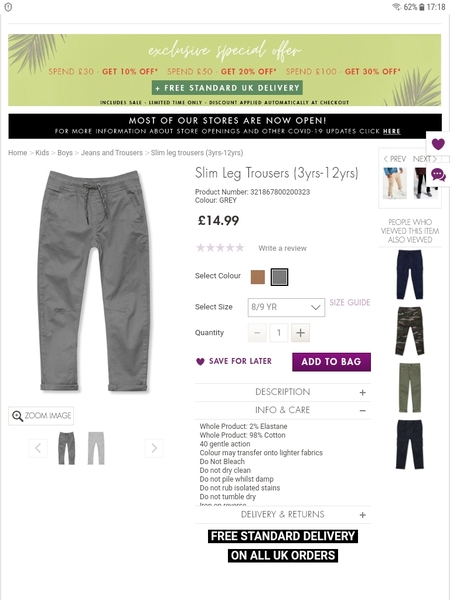 Pure cotton school uniform - what happened to M&S SkinKind?