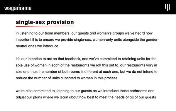 Wagamama and Gendered Intelligence