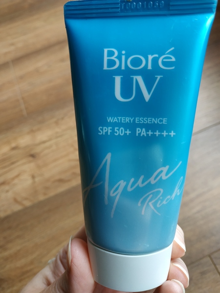 Anyone have any Boire Watery Essence handy? Do I have a fake?!