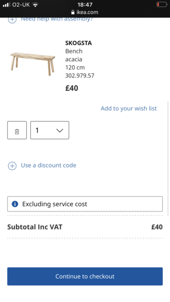 IKEA