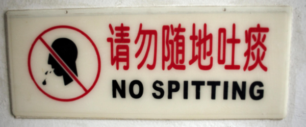 To wonder why East Asian countries can cope with wearing masks?