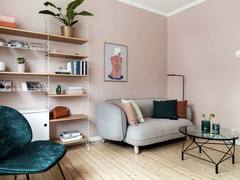to have painted the hallway pink?