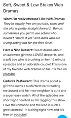 MsLatte’s Daebak Cybercafé (Kdrama addicts #16): Serving up guaranteed corona-free escapism throughout lockdown to lurkers, passers-by and regulars.