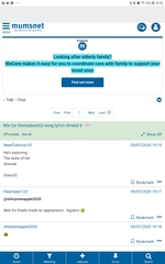"Next post" function not working correctly