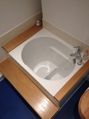 Would you buy a house with a japanese bath?!