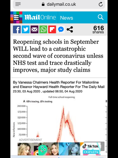 Schools analogy