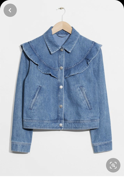 Please help me find this jacket!