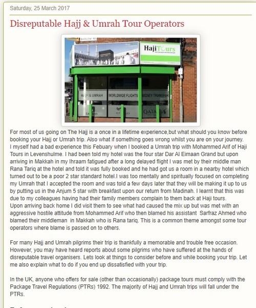 Rightmove - worst pics ever?
