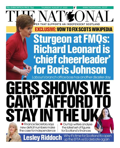 Westminstenders: PreGrades (Minority Report comes to the UK)