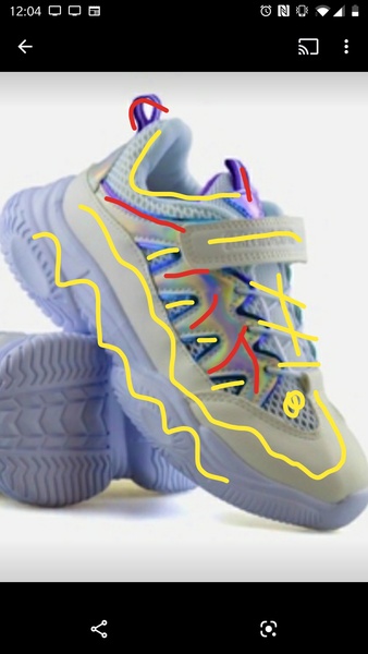 To have bought DS these trainers for school?