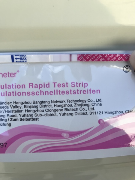 Ovulation.. lets go again !