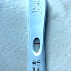 Tracking your cycle and possible BFP using RHR - part 3