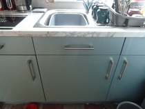 How much did you pay for your DIY Kitchens kitchen?