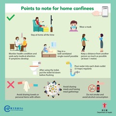 France added to quarantine list