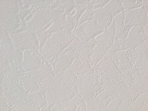 Is this Artex?