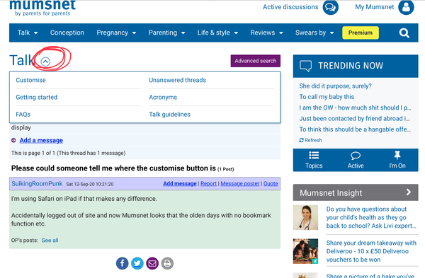 Please could someone tell me where the customise button is