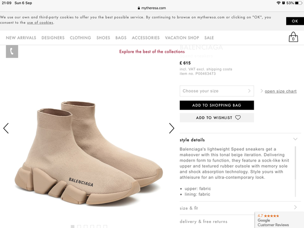 £615 for possibly the ugliest trainers I’ve ever seen