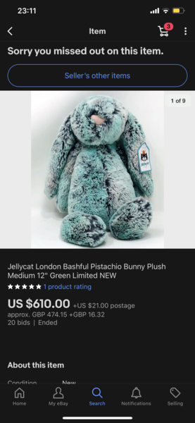 To ask if any of you have this Jellycat?