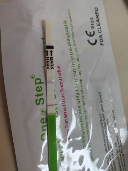 2 days late BFN- What is the latest anyone has had a BFP...