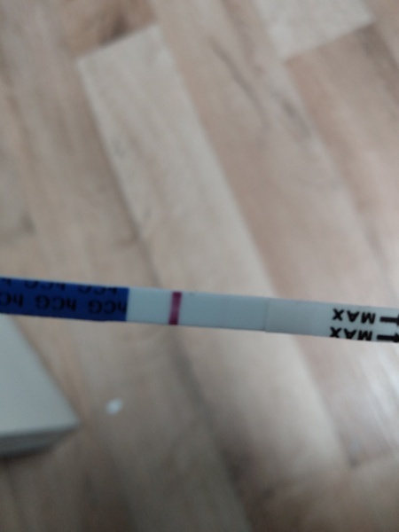 Help!!! Is this a positive test?!