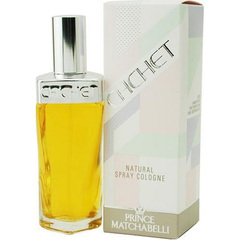 Aibu to return to the perfume of my youth?