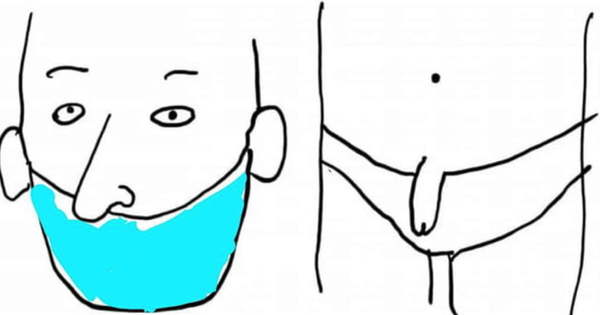 Do you feel like an absolute d**k in a mask?