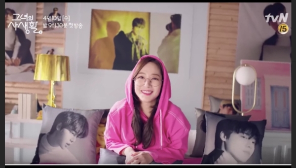 MsLatte’s Daebak Cybercafé (Kdrama addicts #17): I need suits and dimples and questionable morals